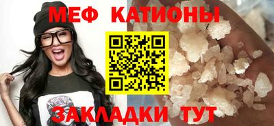 ECSTASY Кумертау