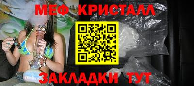 ECSTASY Кумертау