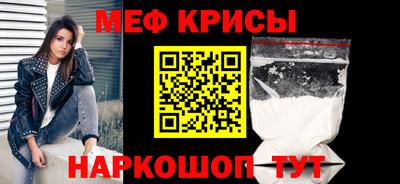сатива Кулебаки