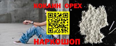 сатива Кулебаки