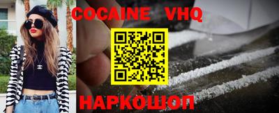 крисы Кунгур