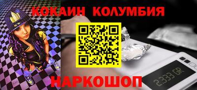 крисы Кунгур