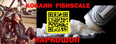 ECSTASY Кумертау