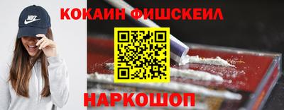 сатива Кулебаки