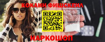 крисы Кунгур