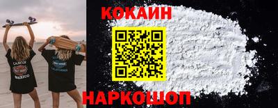 ECSTASY Кумертау