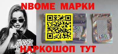 крисы Кунгур