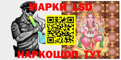 крисы Кунгур