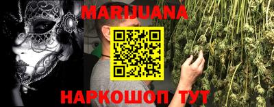 ECSTASY Кумертау