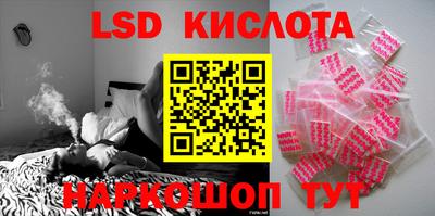 сатива Кулебаки
