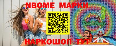 сатива Кулебаки