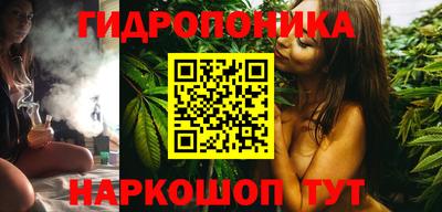 ECSTASY Кумертау