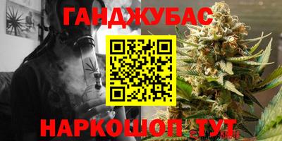 ECSTASY Кумертау