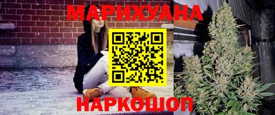 сатива Кулебаки
