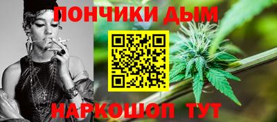 крисы Кунгур