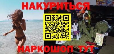 сатива Кулебаки