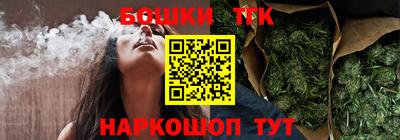 сатива Кулебаки