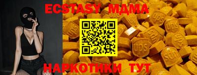 сатива Кулебаки