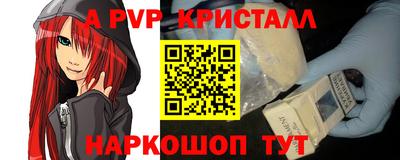 сатива Кулебаки