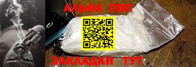 крисы Кунгур