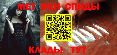 сатива Кулебаки