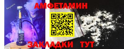 крисы Кунгур