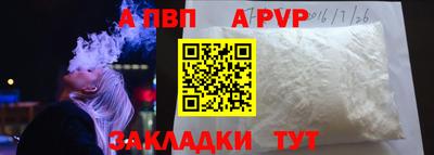 ECSTASY Кумертау