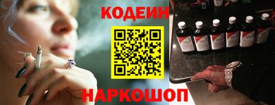 ECSTASY Кумертау