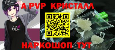сатива Кулебаки