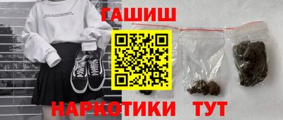 ECSTASY Кумертау