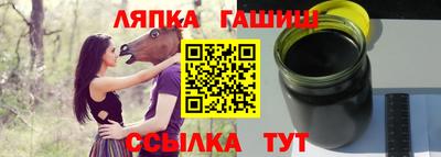 крисы Кунгур