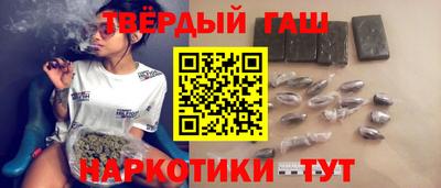 сатива Кулебаки