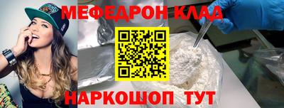 сатива Кулебаки