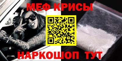 сатива Кулебаки
