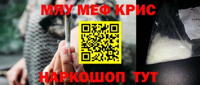 сатива Кулебаки